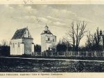 Kaplica-Zamkowa-foto-ze-zbiorow-MPP-w-BP