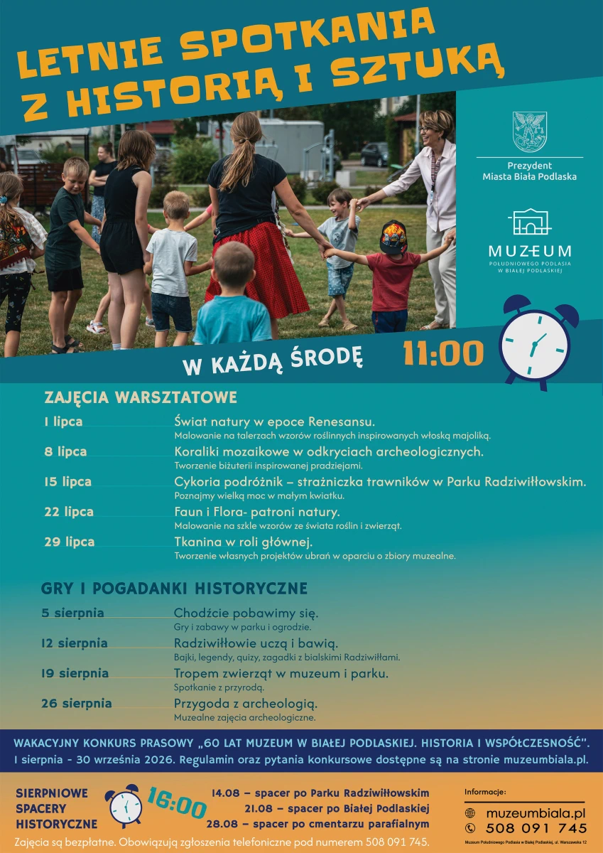 Plakat wraz z programem LETNIE SPOTKANIA Z HISTORIĄ I SZTUKĄ